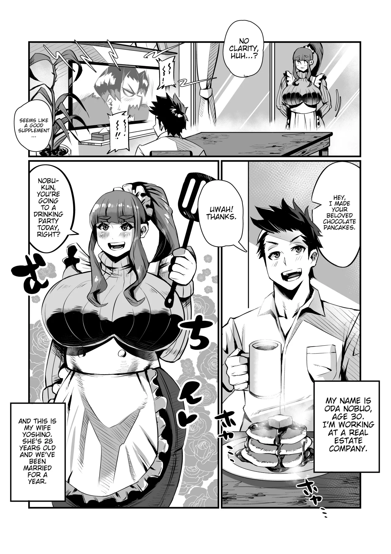 Ippu Tasai Seido Houan ga Kaketsusaremashita page 7