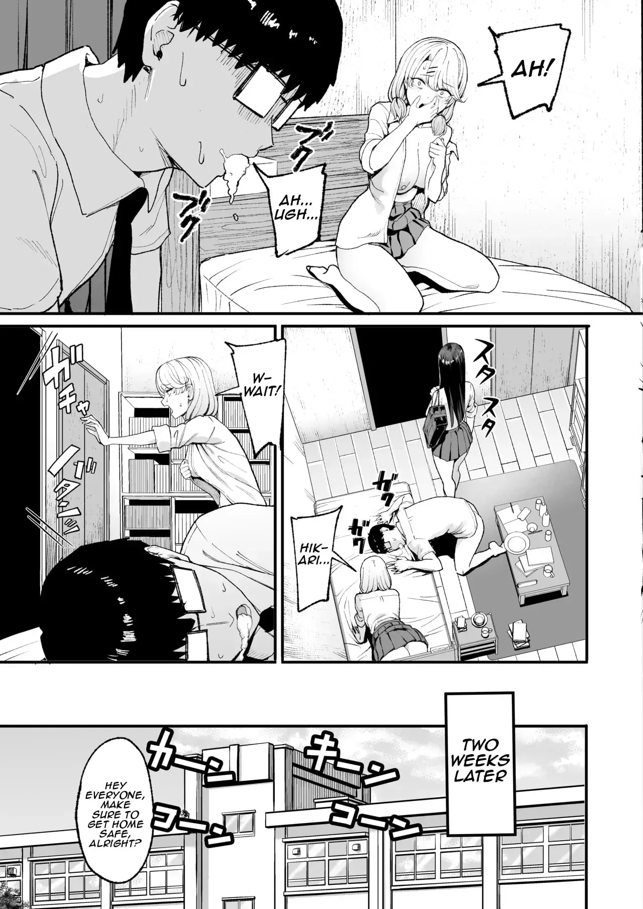 Iribitari Gal ni Manko Tsukawasete Morau Hanashi 1 - 4 / Drop-in Gyaru Let's Me Use Her Pussy 1-4 page 112