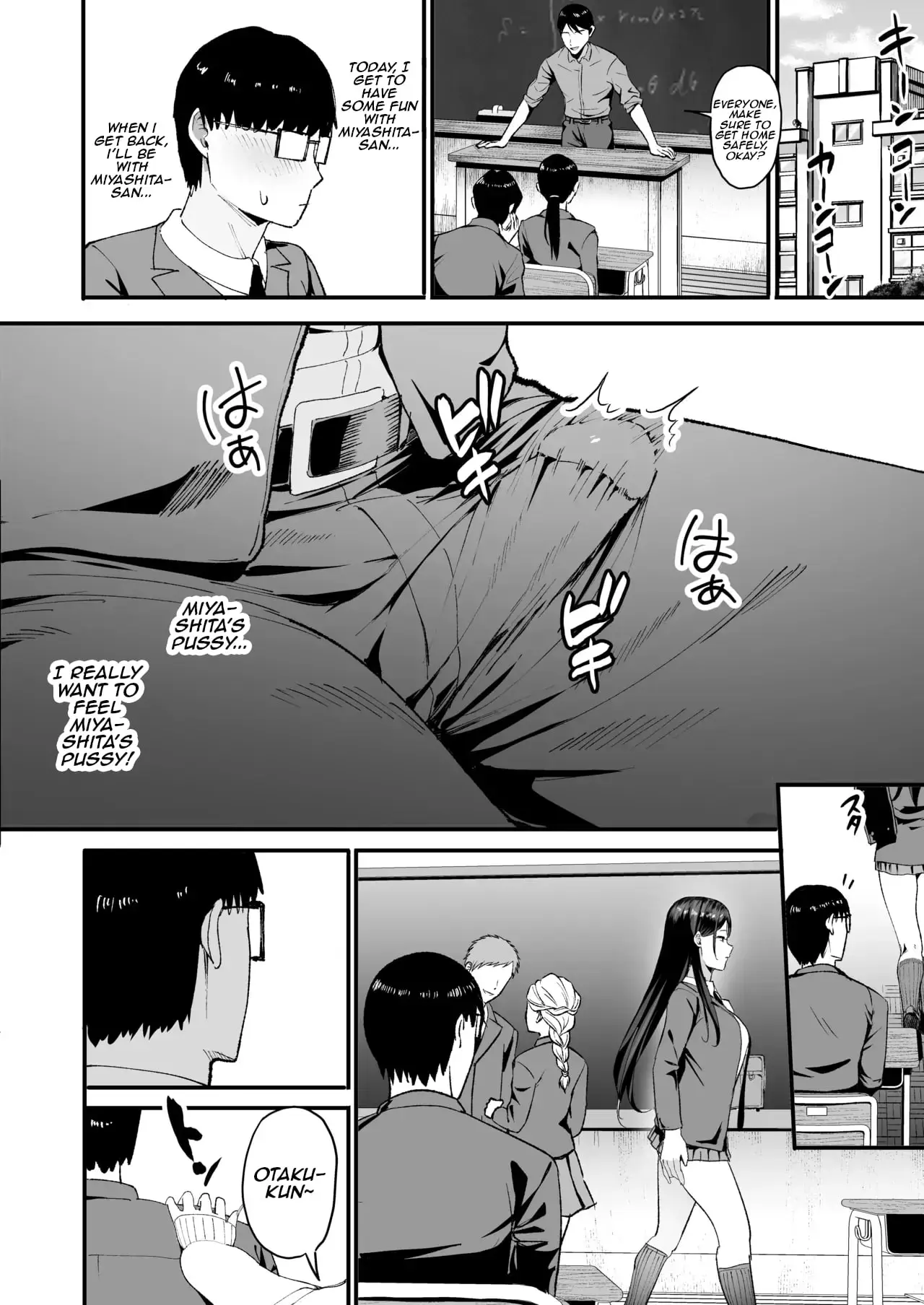 Iribitari Gal ni Manko Tsukawasete Morau Hanashi 1 - 4 / Drop-in Gyaru Let's Me Use Her Pussy 1-4 page 135