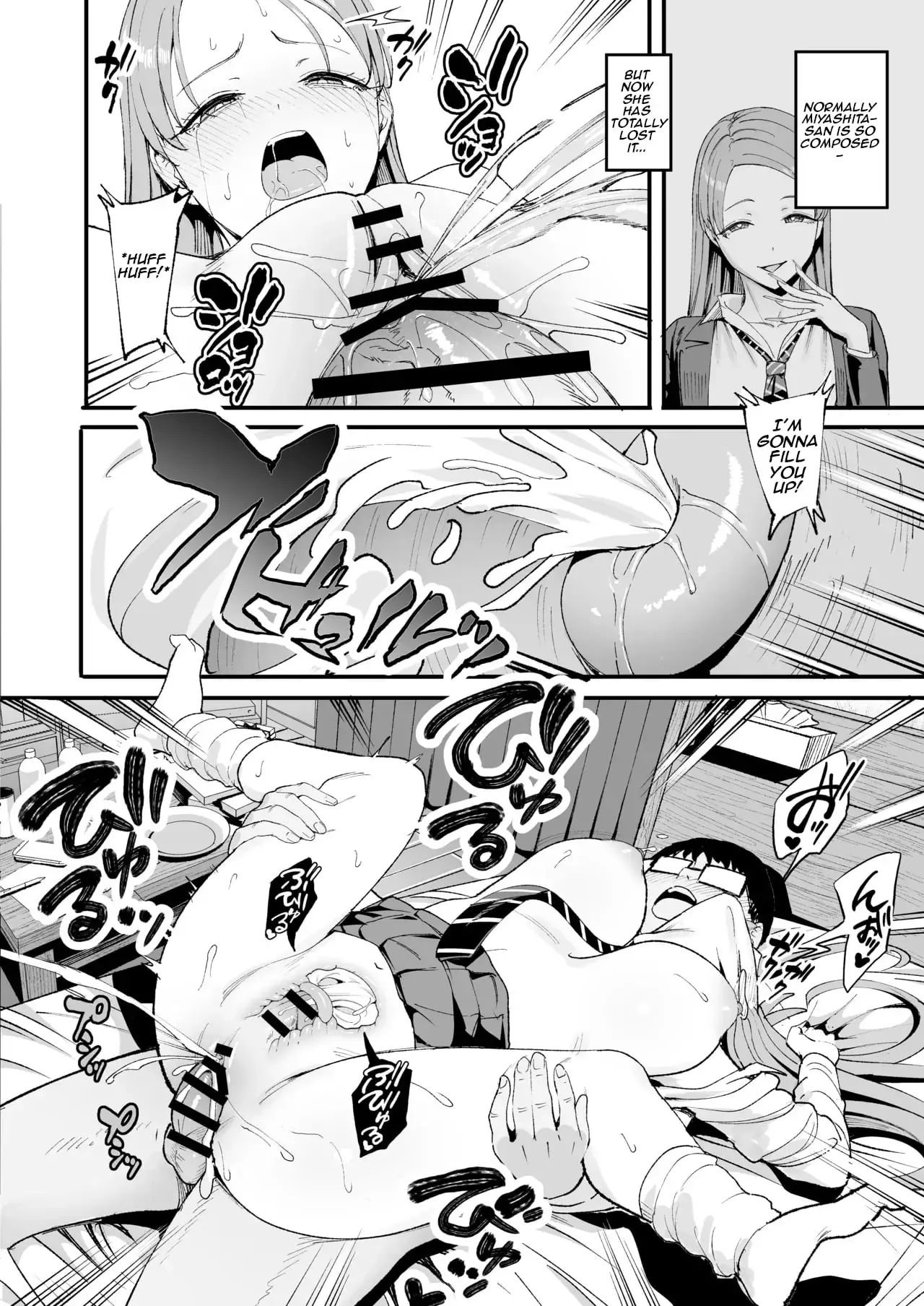 Iribitari Gal ni Manko Tsukawasete Morau Hanashi 1 - 4 / Drop-in Gyaru Let's Me Use Her Pussy 1-4 page 163