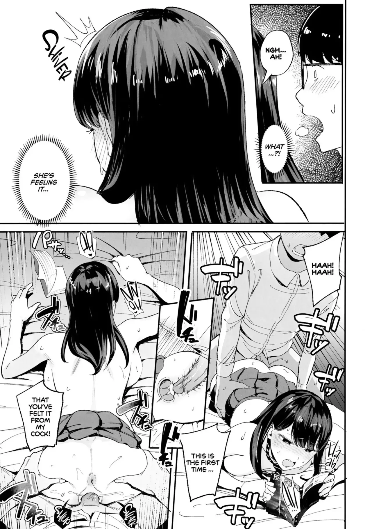 Iribitari Gal ni Manko Tsukawasete Morau Hanashi 1 - 4 / Drop-in Gyaru Let's Me Use Her Pussy 1-4 page 17