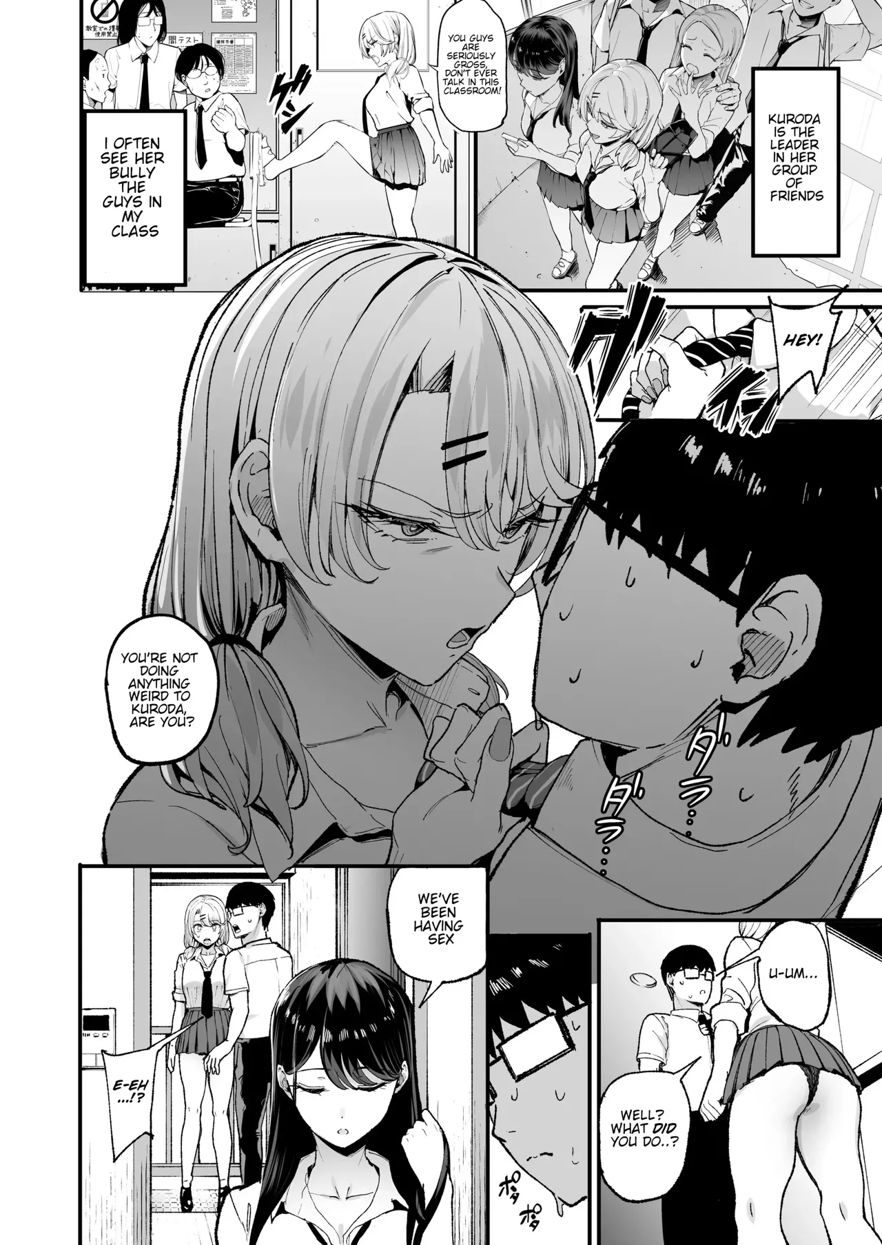 Iribitari Gal ni Manko Tsukawasete Morau Hanashi 1 - 4 / Drop-in Gyaru Let's Me Use Her Pussy 1-4 page 70