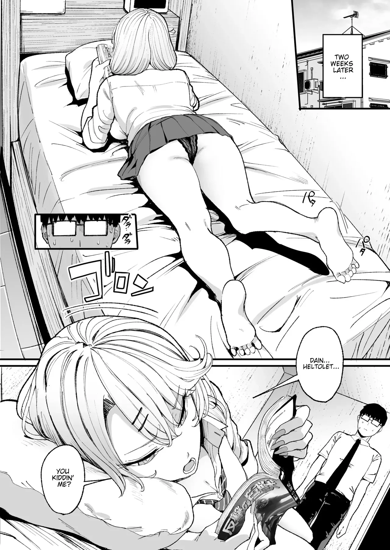 Iribitari Gal ni Manko Tsukawasete Morau Hanashi 1 - 4 / Drop-in Gyaru Let's Me Use Her Pussy 1-4 page 72