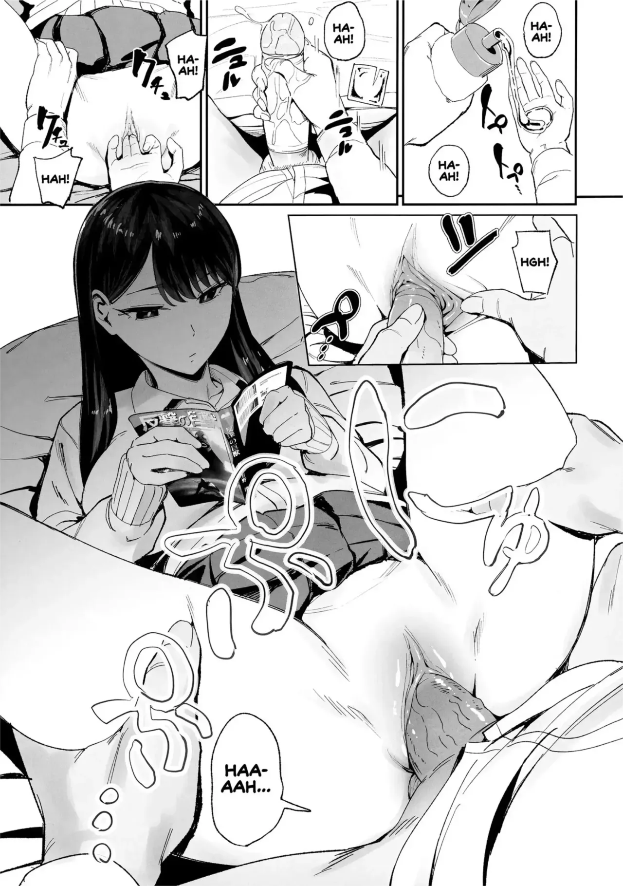 Iribitari Gal ni Manko Tsukawasete Morau Hanashi 1 - 4 / Drop-in Gyaru Let's Me Use Her Pussy 1-4 page 9