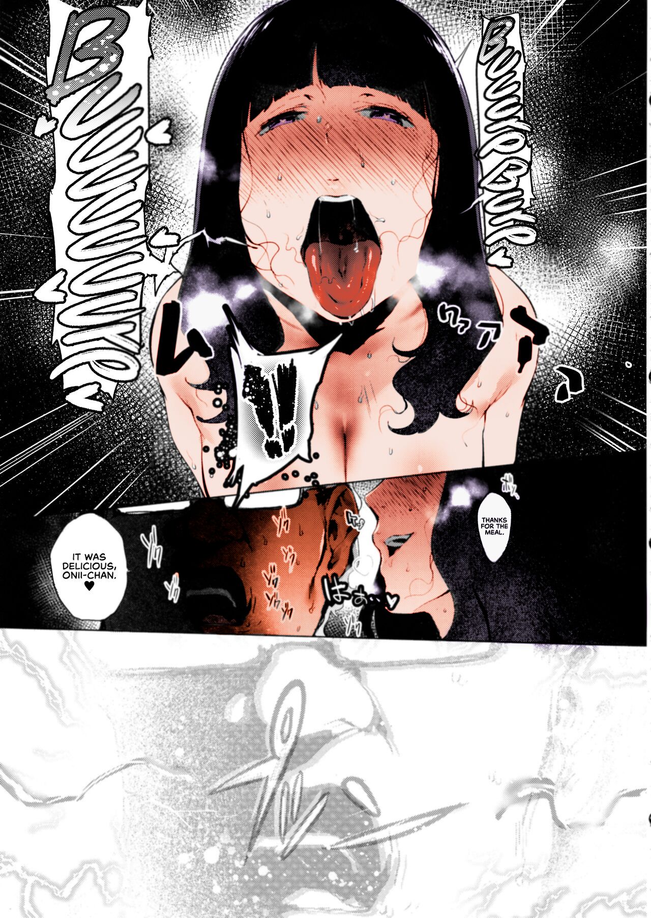 Iro o Ou page 21
