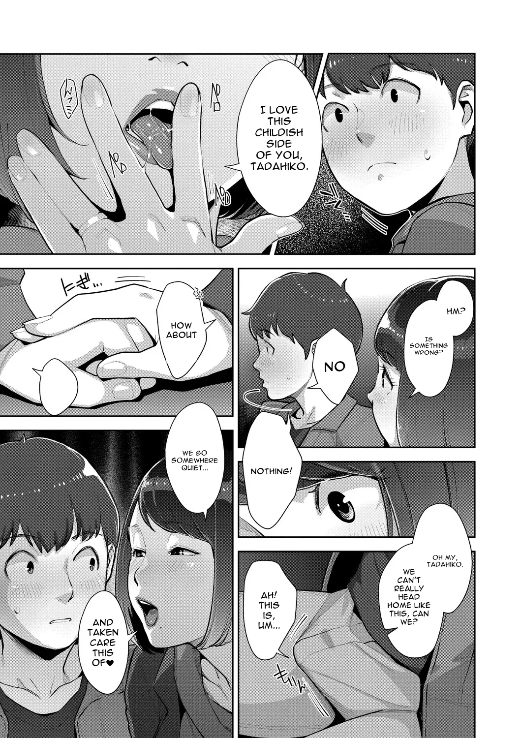 Irodori Kazoku page 124