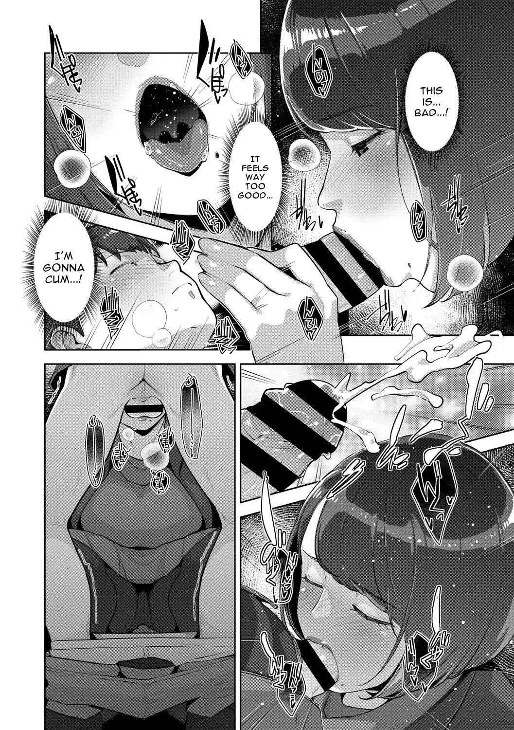 Irodori Kazoku page 127