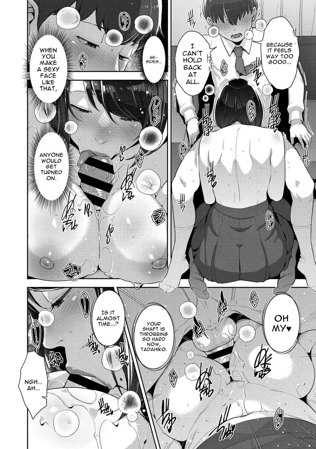 Irodori Kazoku page 13