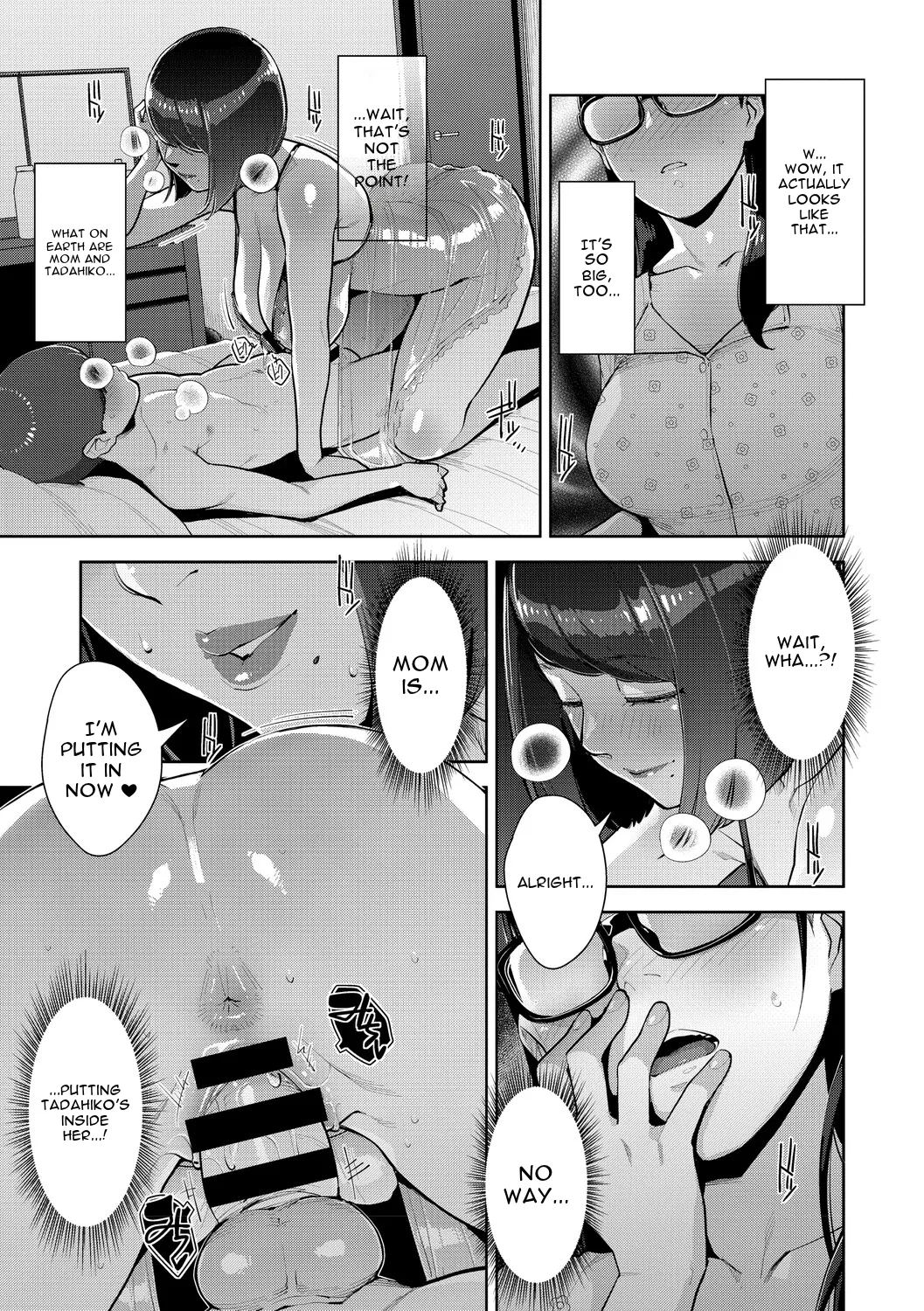 Irodori Kazoku page 132