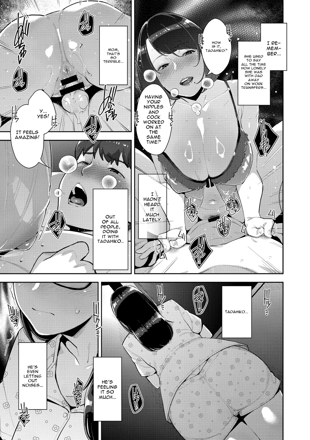 Irodori Kazoku page 134