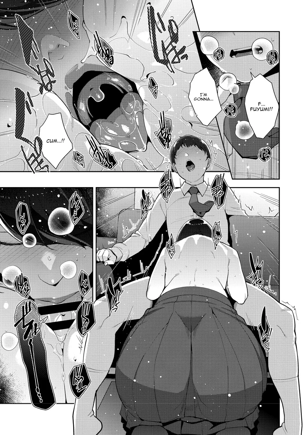 Irodori Kazoku page 14