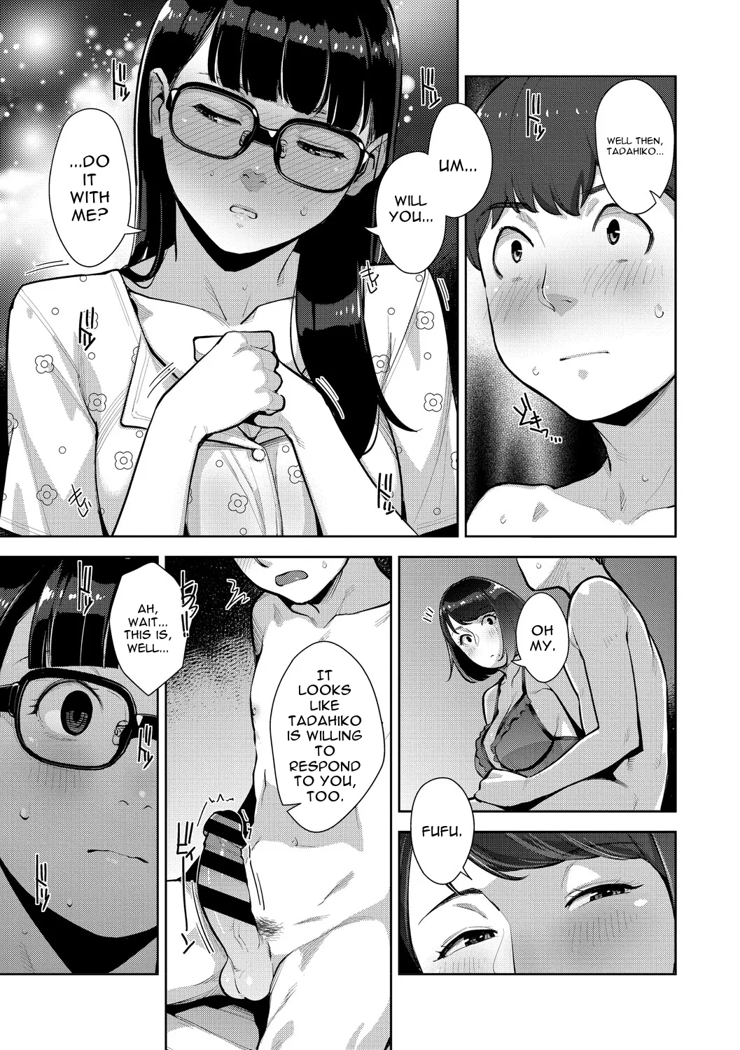 Irodori Kazoku page 148