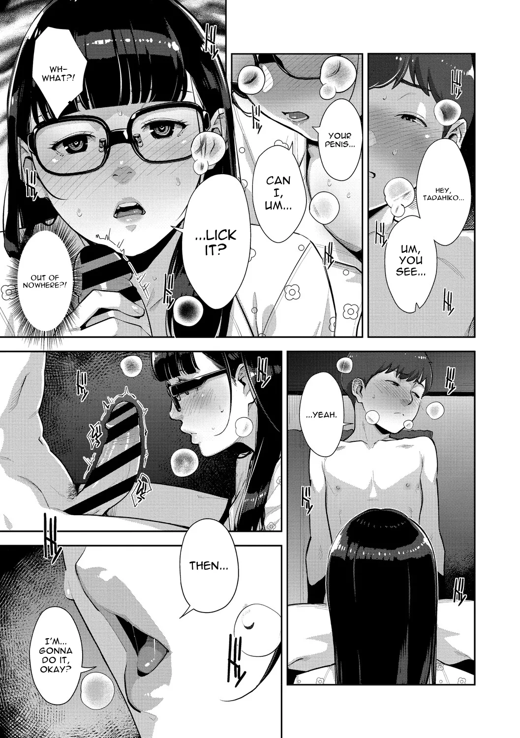 Irodori Kazoku page 150