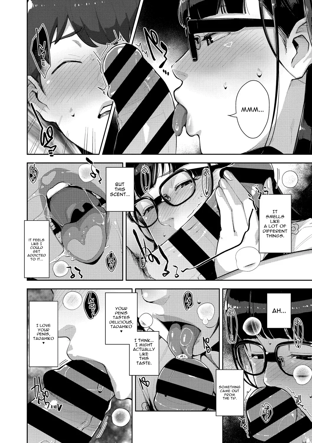 Irodori Kazoku page 151