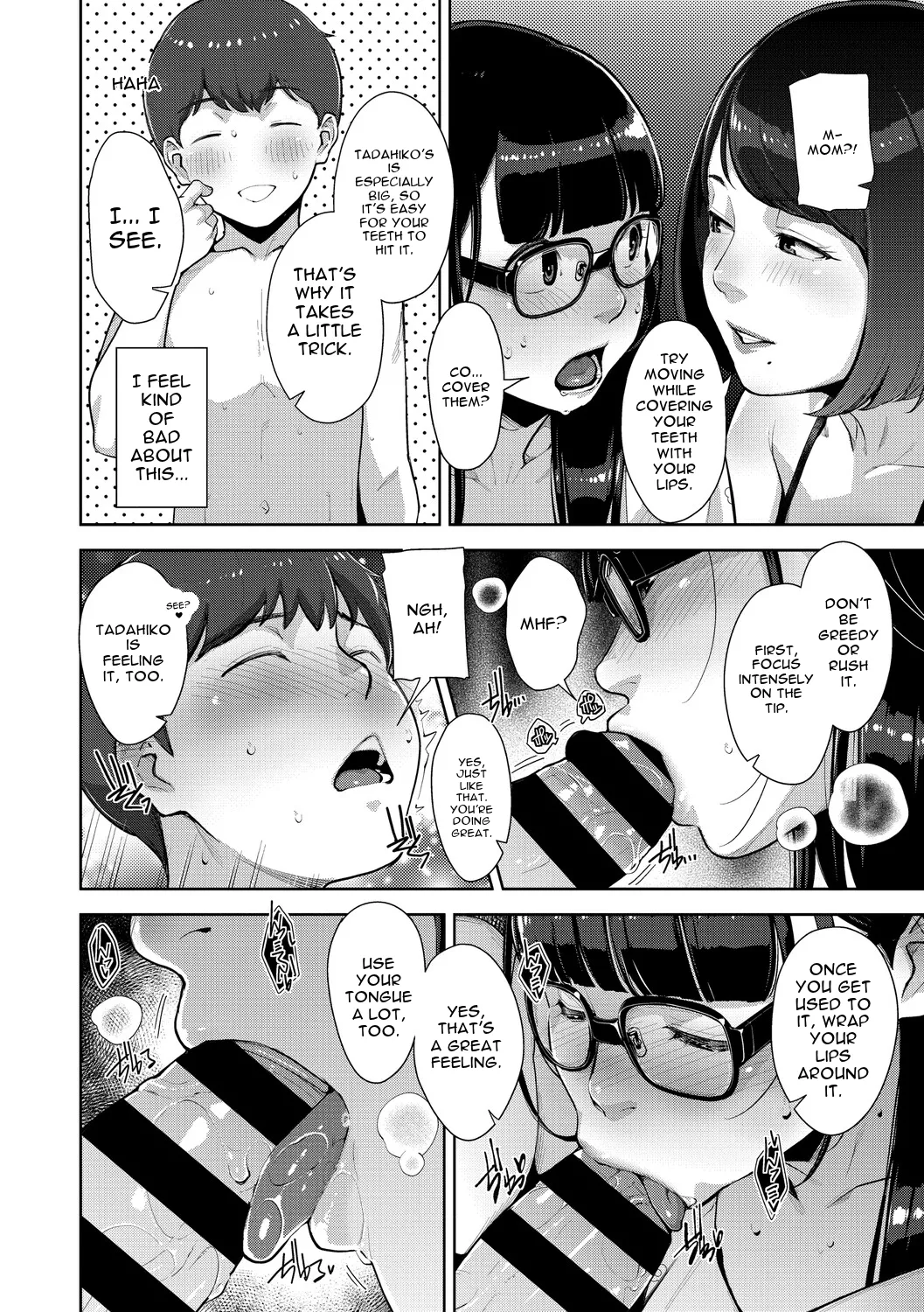 Irodori Kazoku page 153