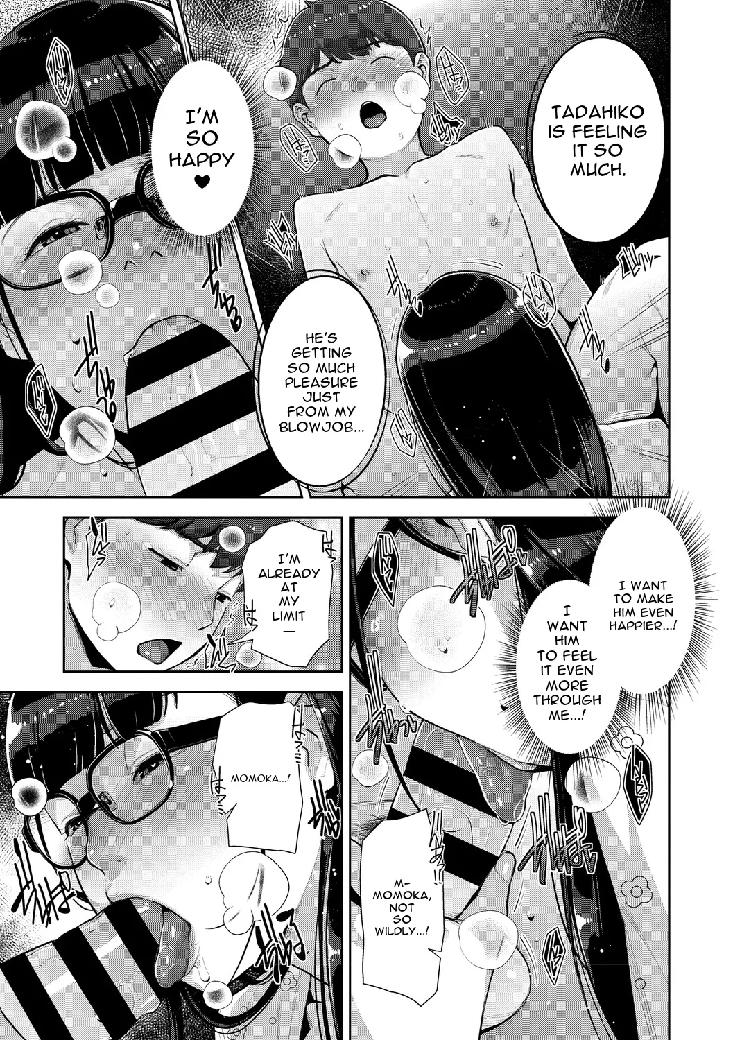 Irodori Kazoku page 154