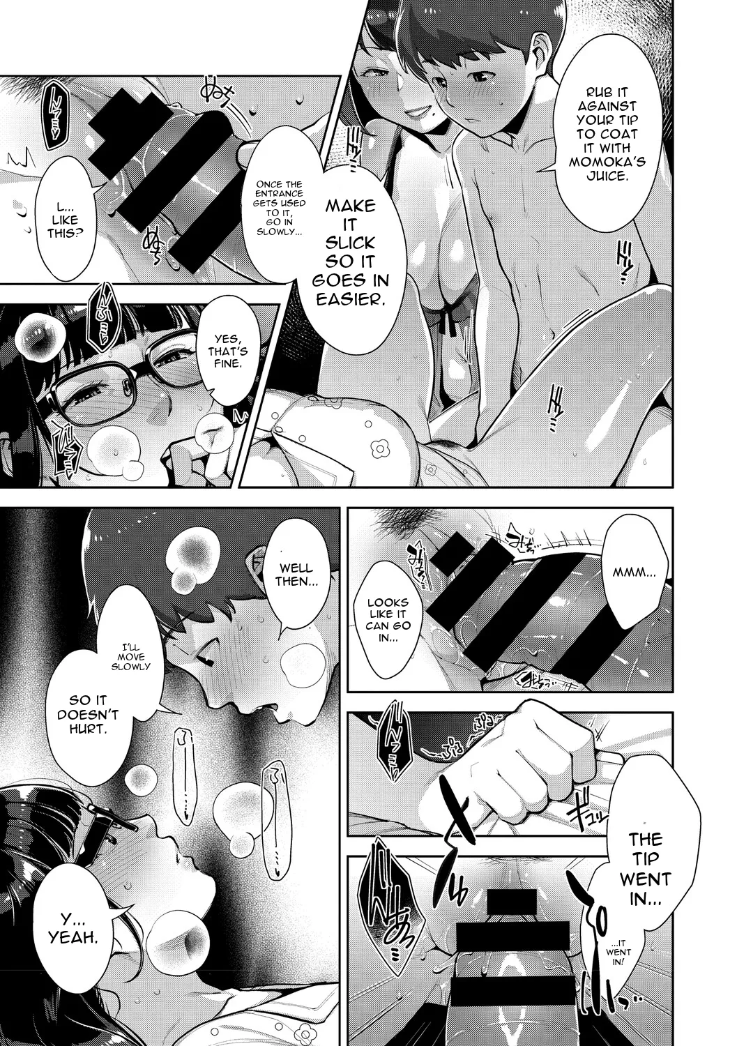Irodori Kazoku page 162