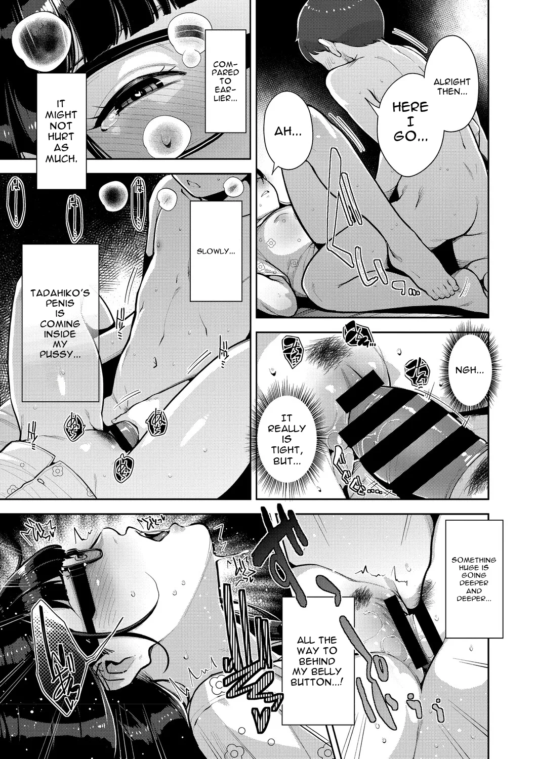 Irodori Kazoku page 164