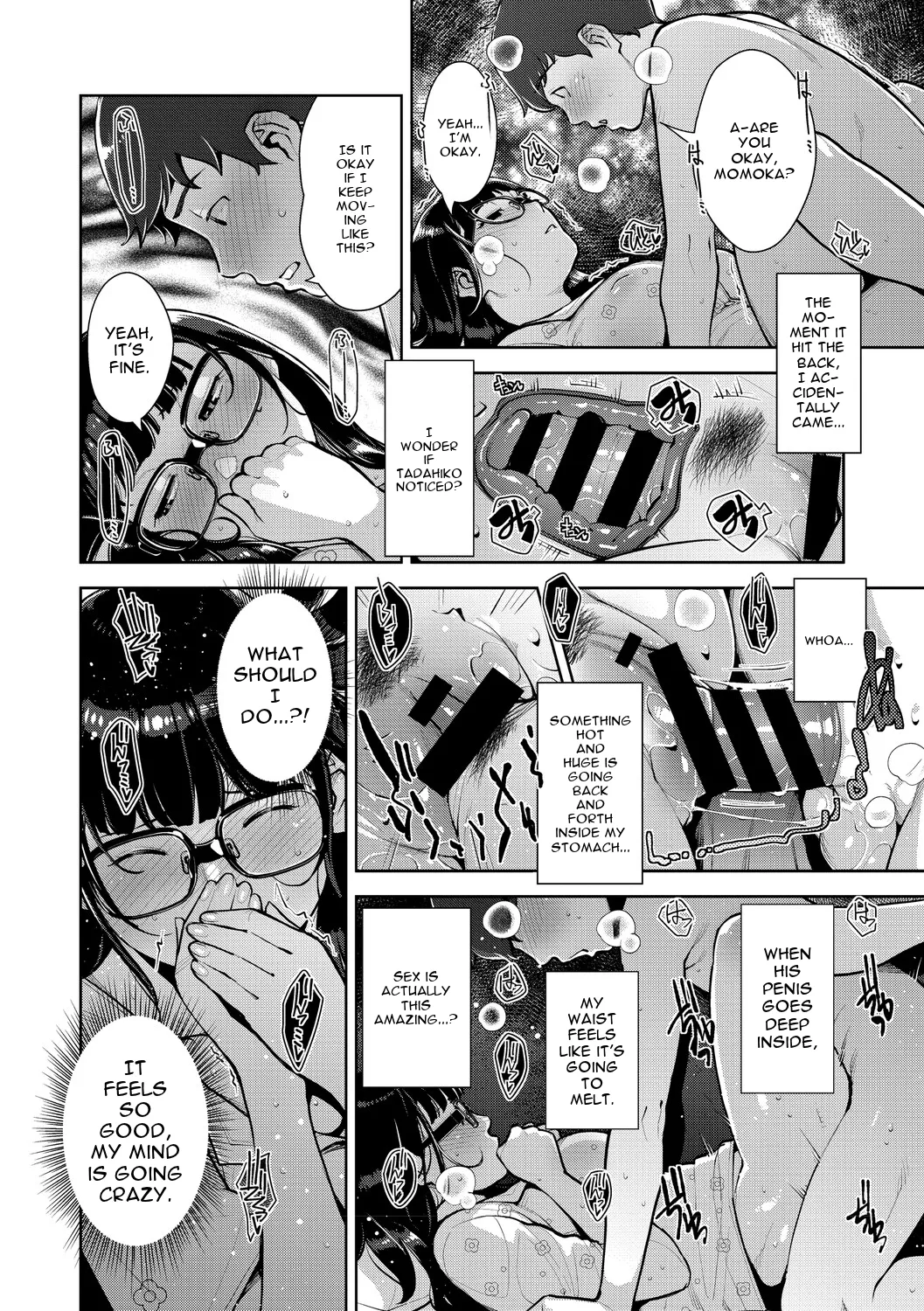 Irodori Kazoku page 165