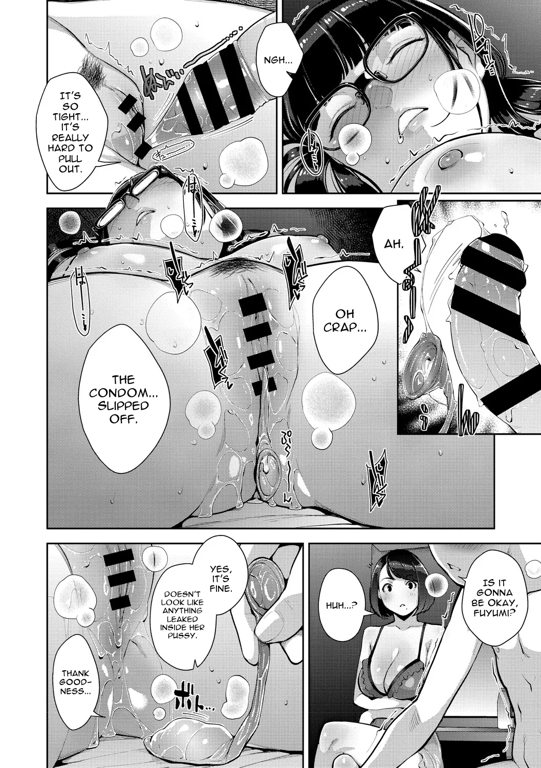 Irodori Kazoku page 173