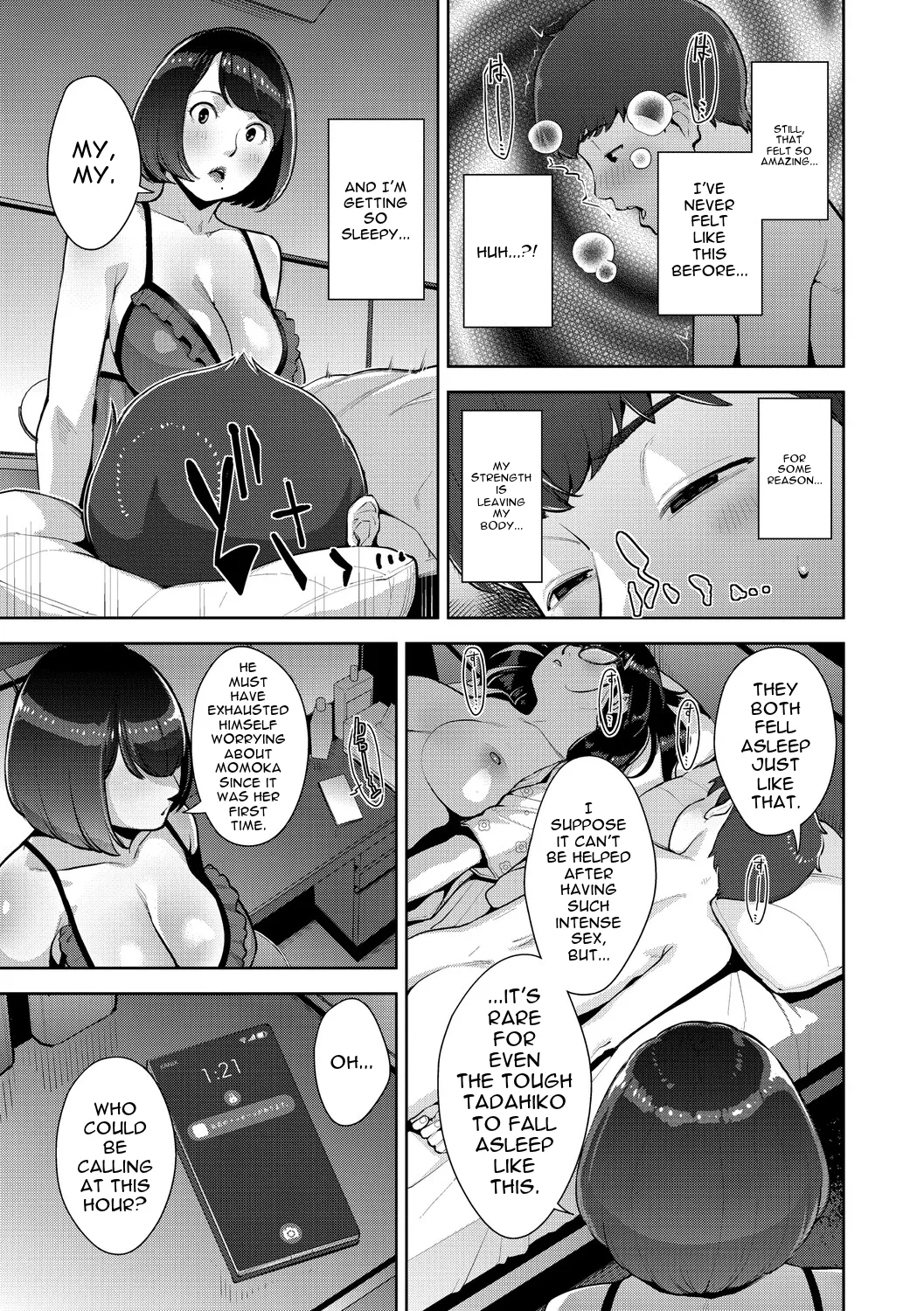 Irodori Kazoku page 174