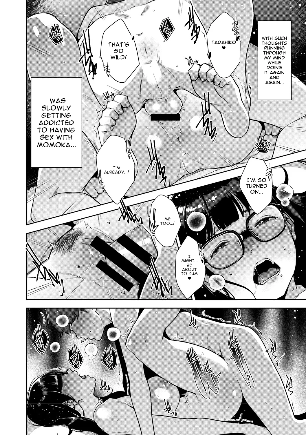 Irodori Kazoku page 179