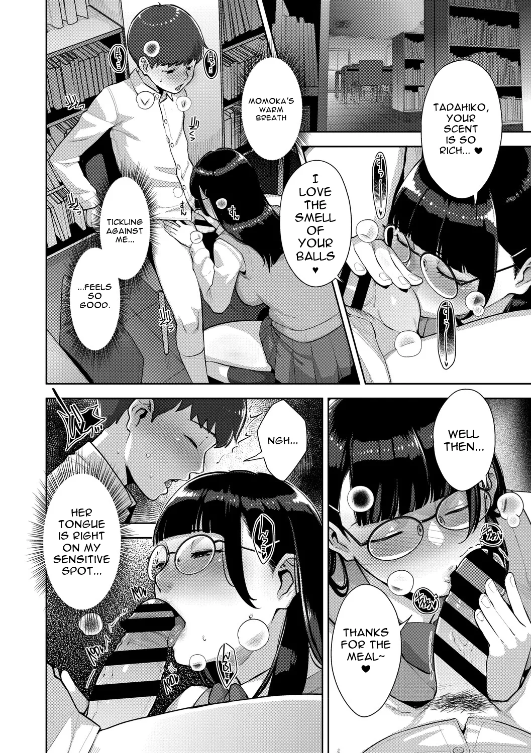 Irodori Kazoku page 191