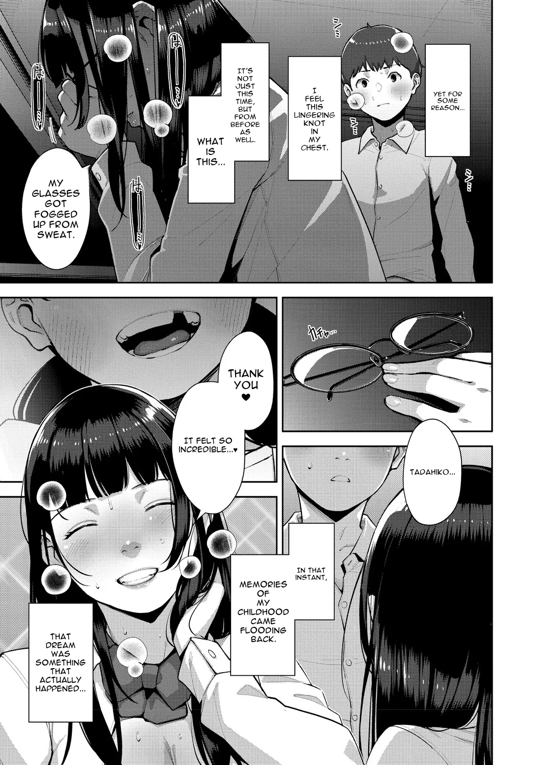 Irodori Kazoku page 208