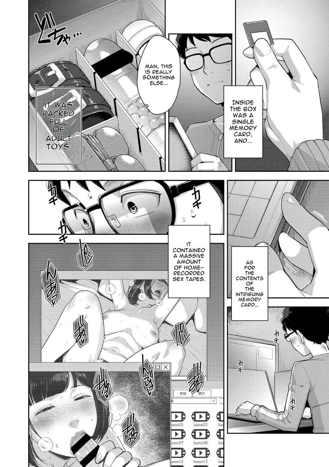 Irodori Kazoku page 213
