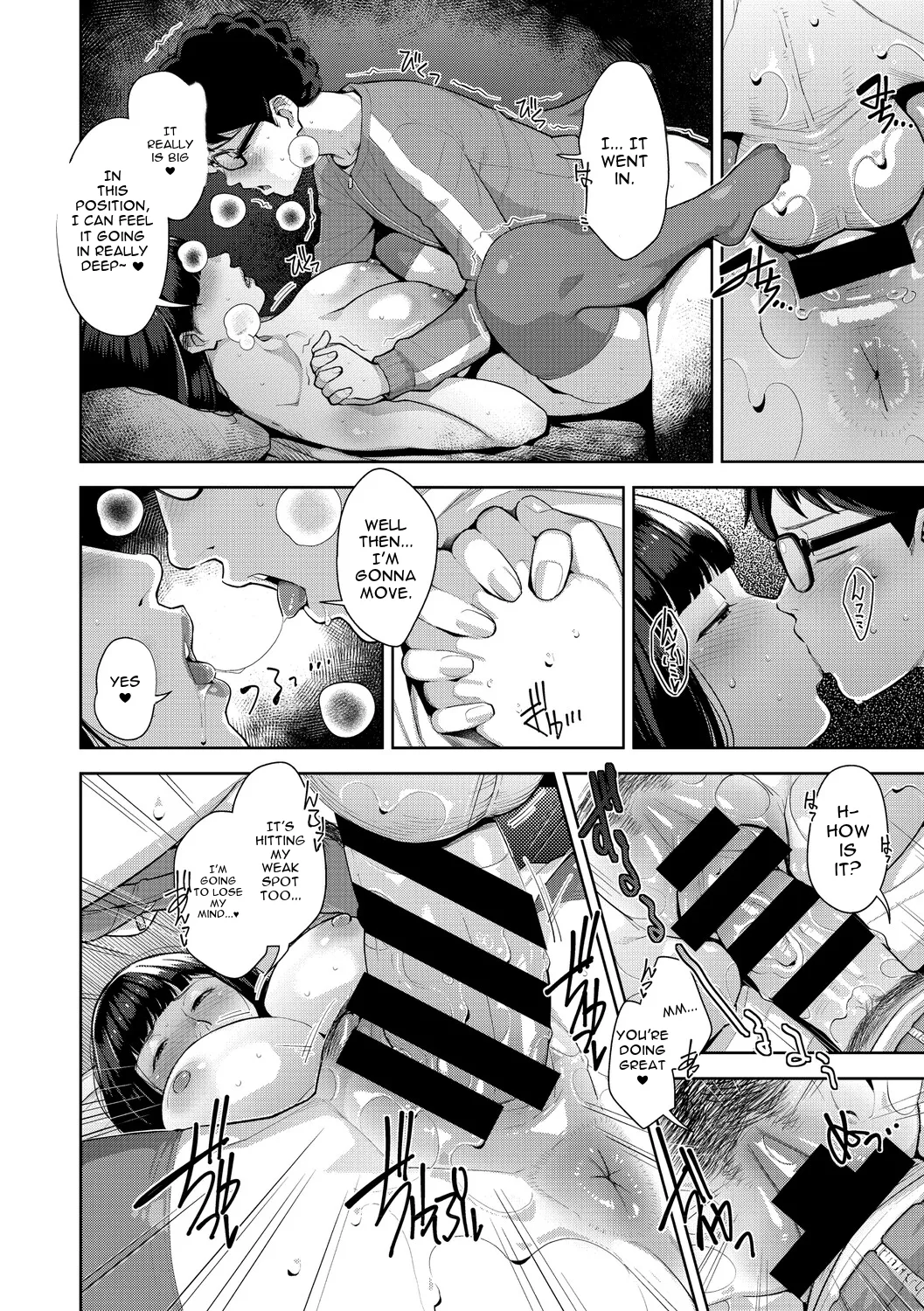 Irodori Kazoku page 231