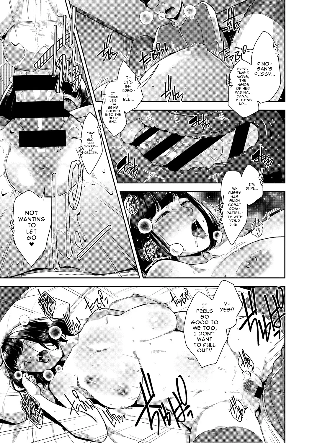 Irodori Kazoku page 232