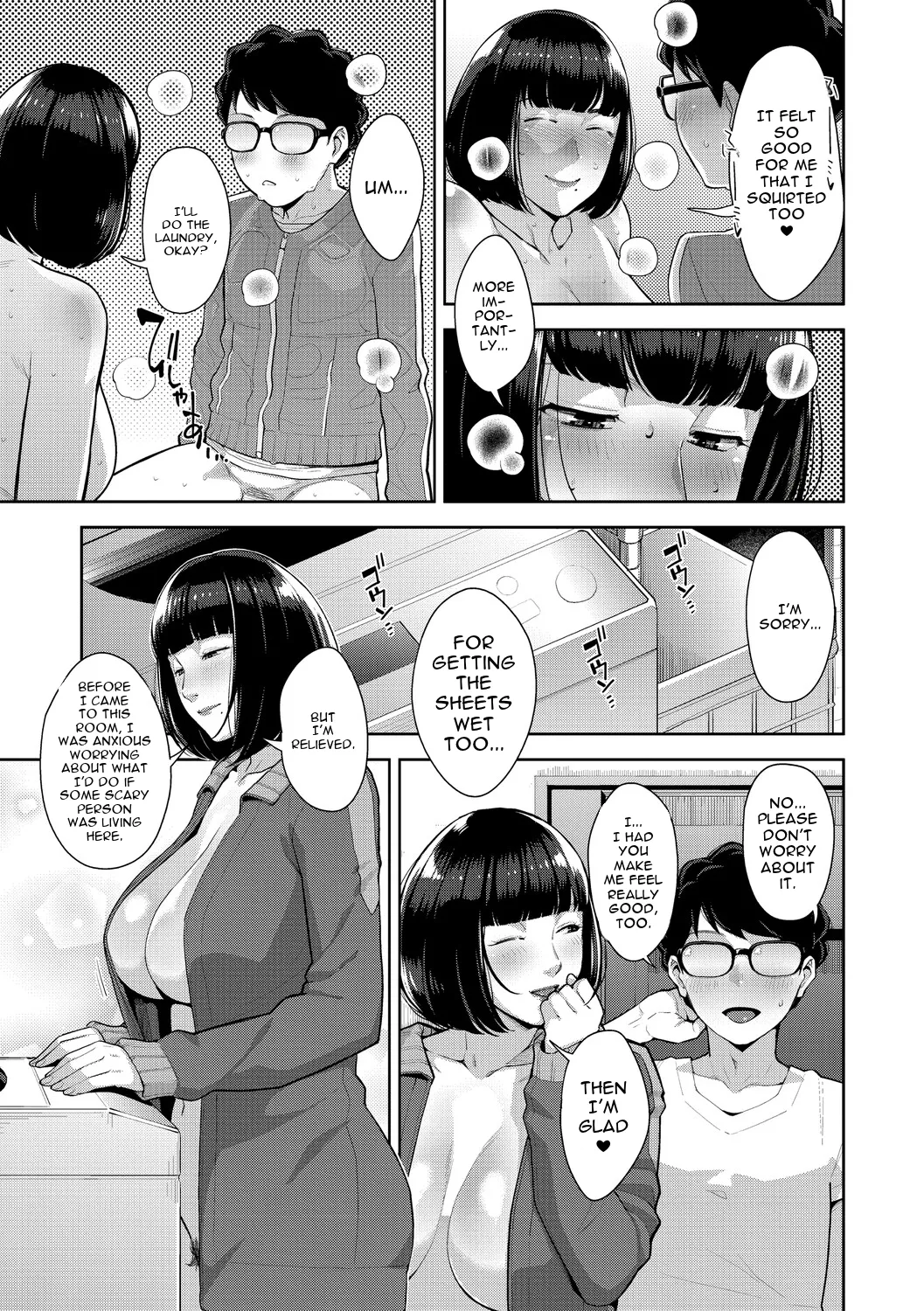 Irodori Kazoku page 236