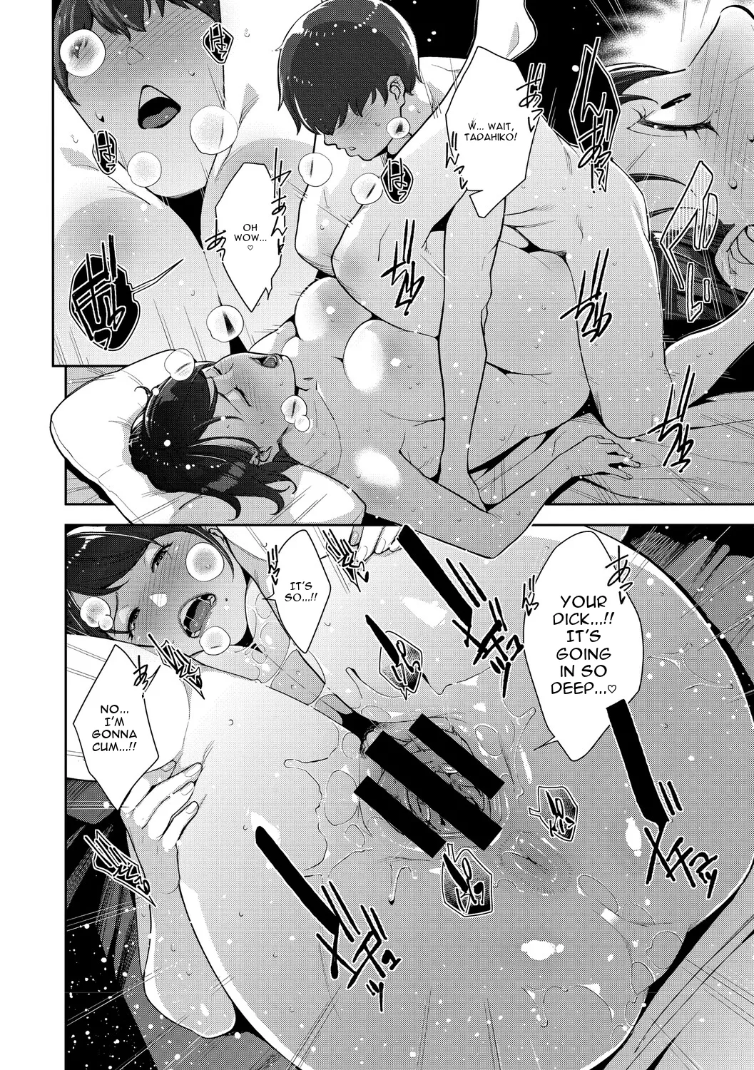 Irodori Kazoku page 25