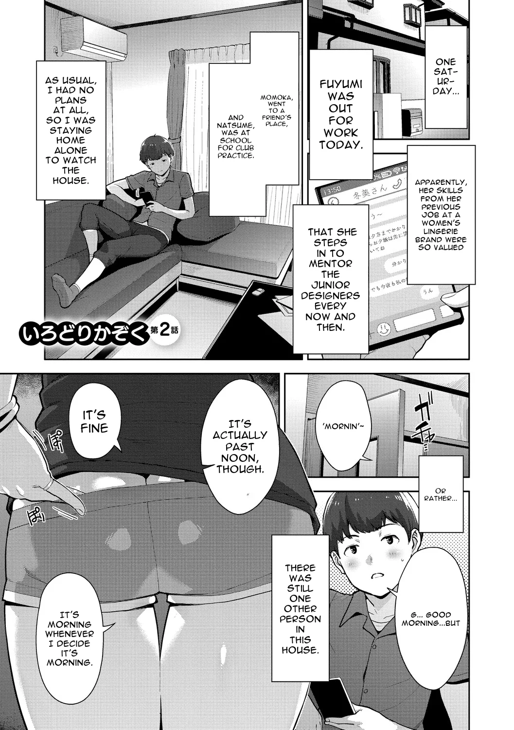 Irodori Kazoku page 32