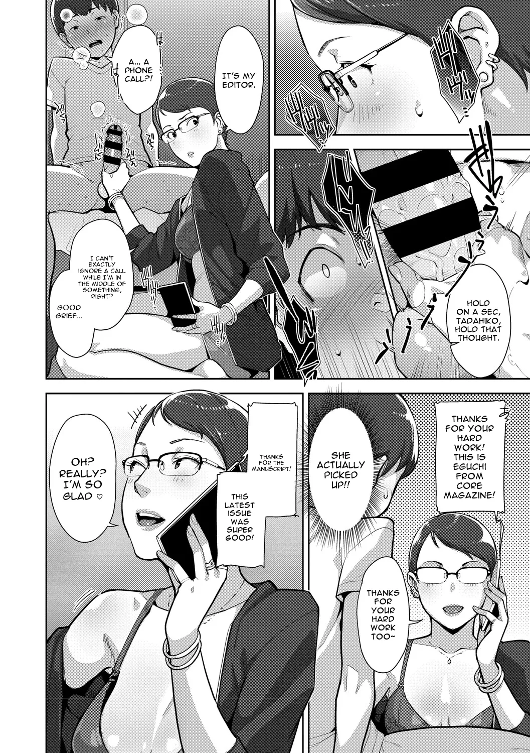 Irodori Kazoku page 45