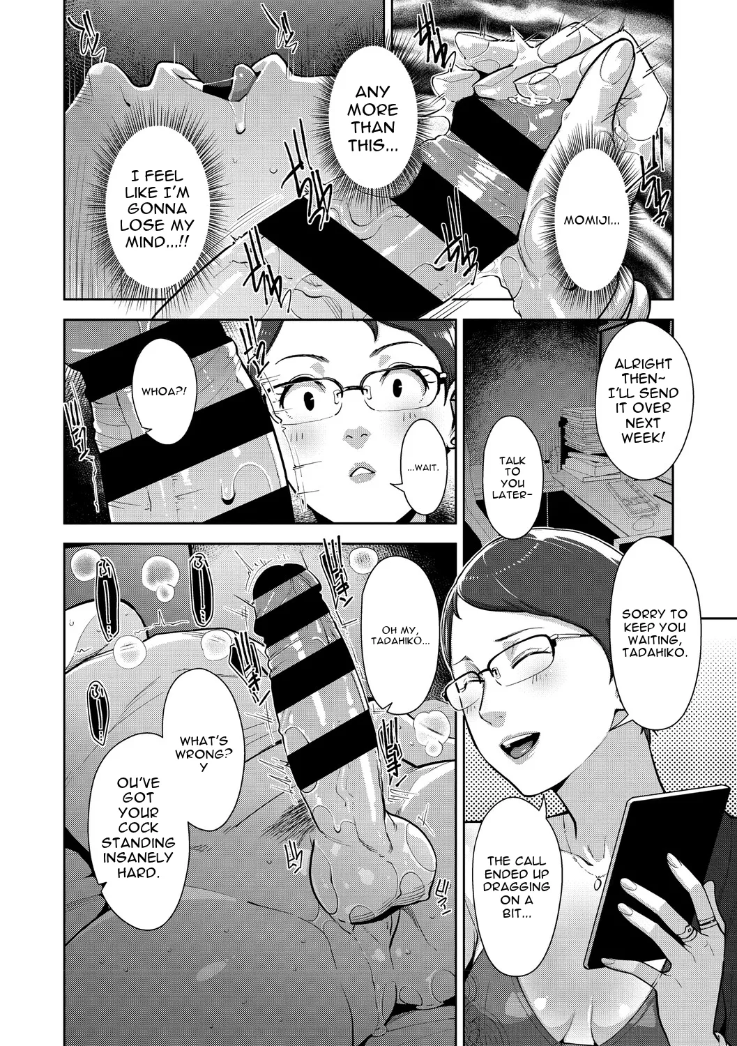 Irodori Kazoku page 47