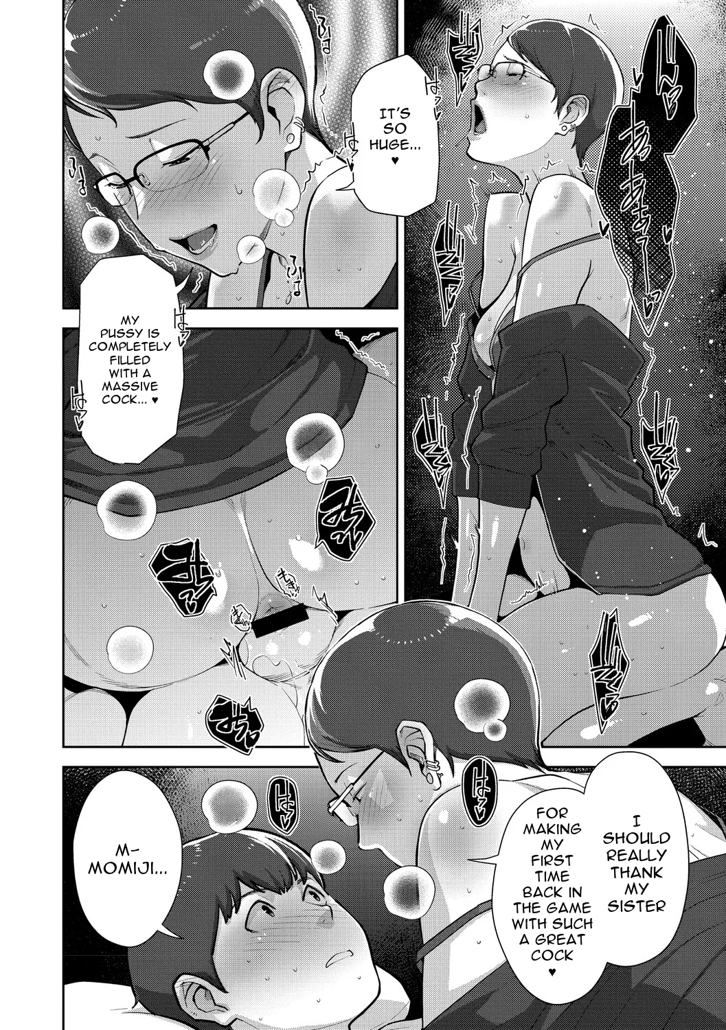 Irodori Kazoku page 49
