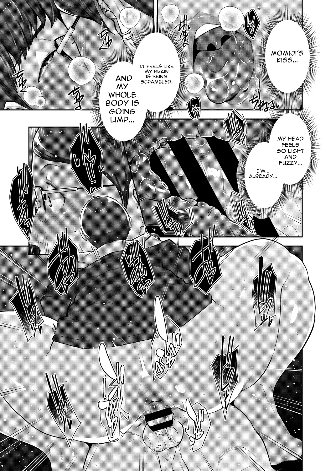 Irodori Kazoku page 52