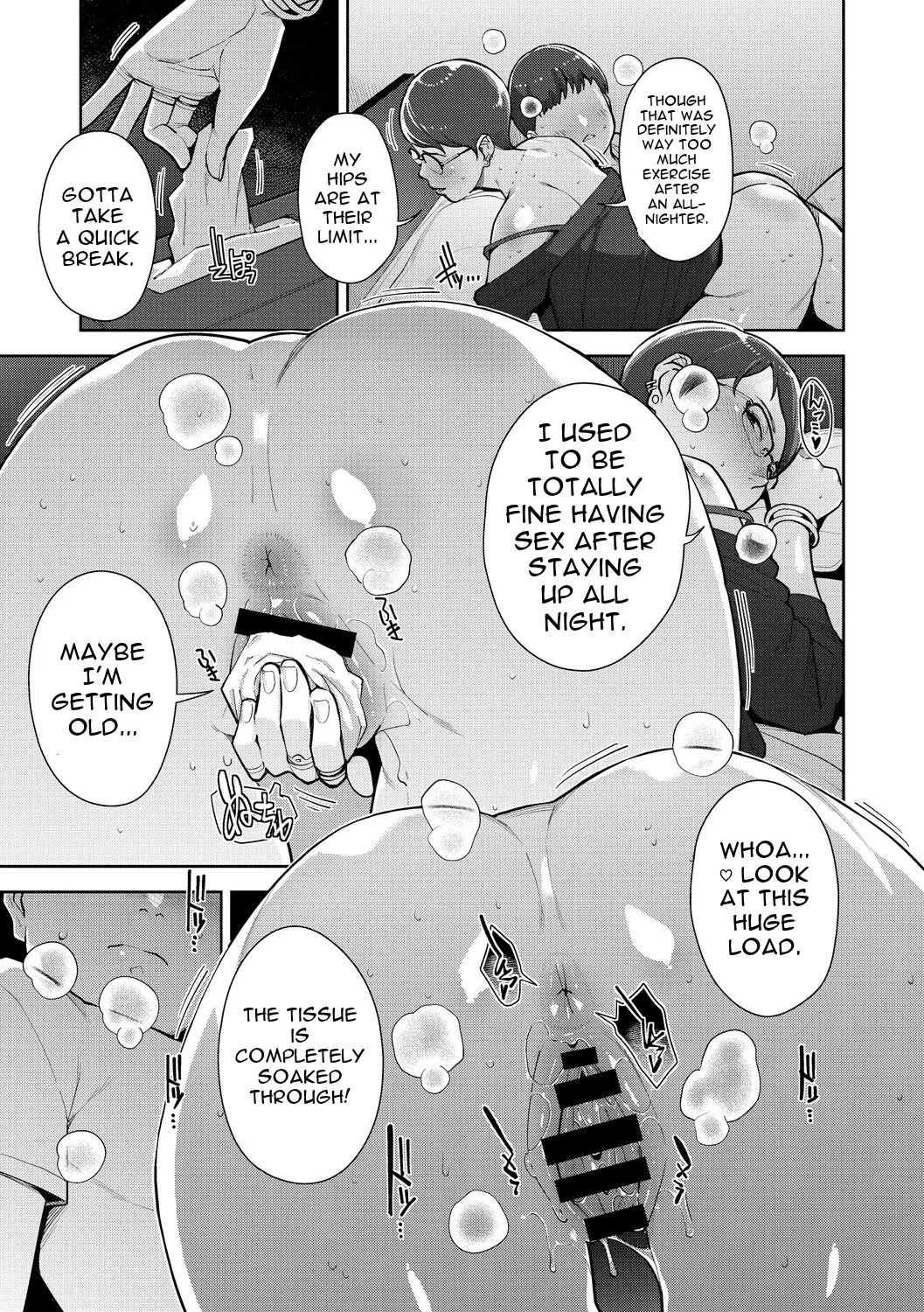 Irodori Kazoku page 54