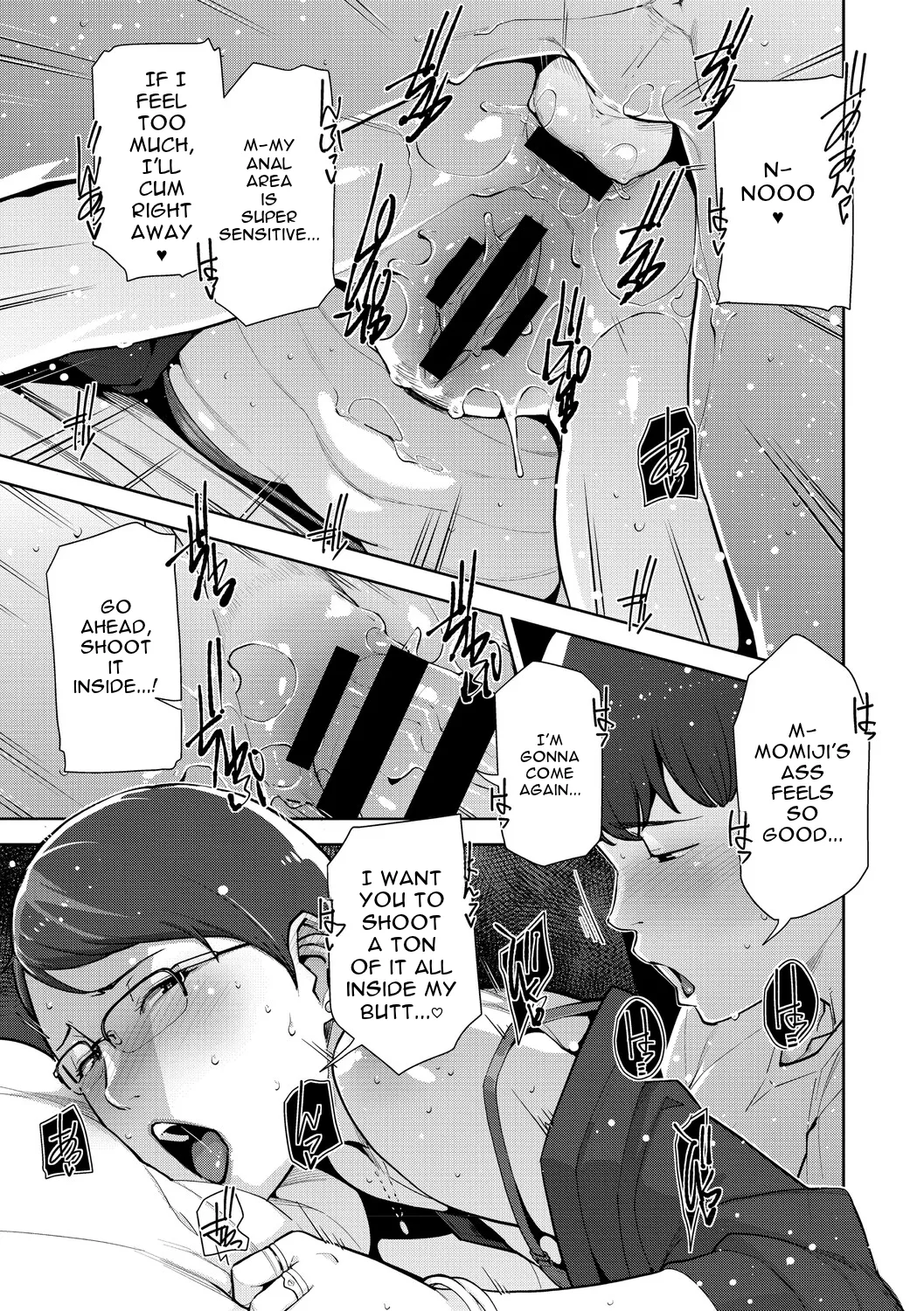 Irodori Kazoku page 58