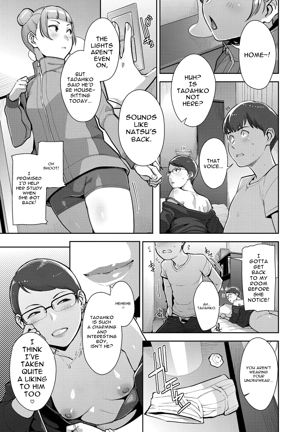 Irodori Kazoku page 60