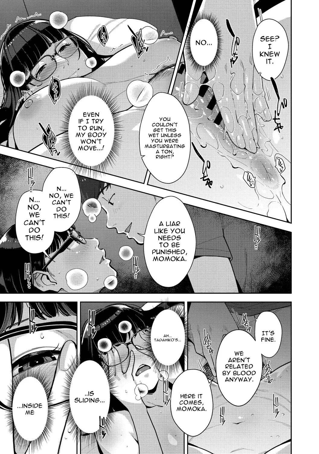 Irodori Kazoku page 70