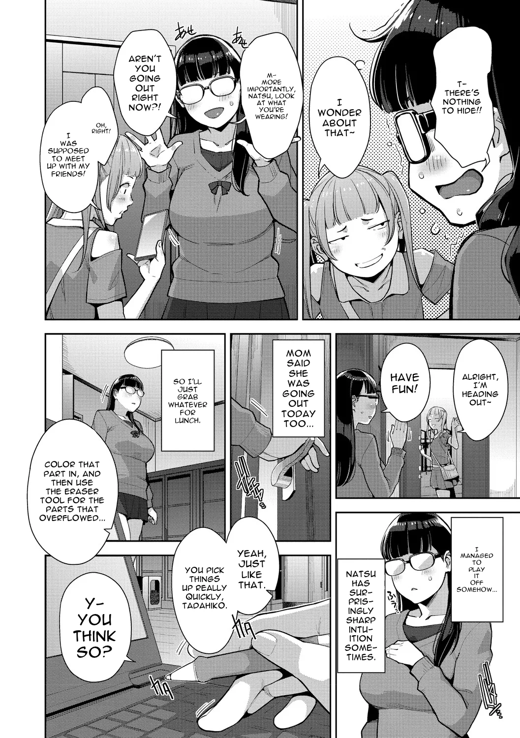 Irodori Kazoku page 73