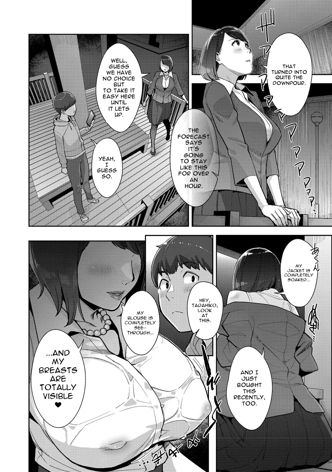 Irodori Kazoku page 81