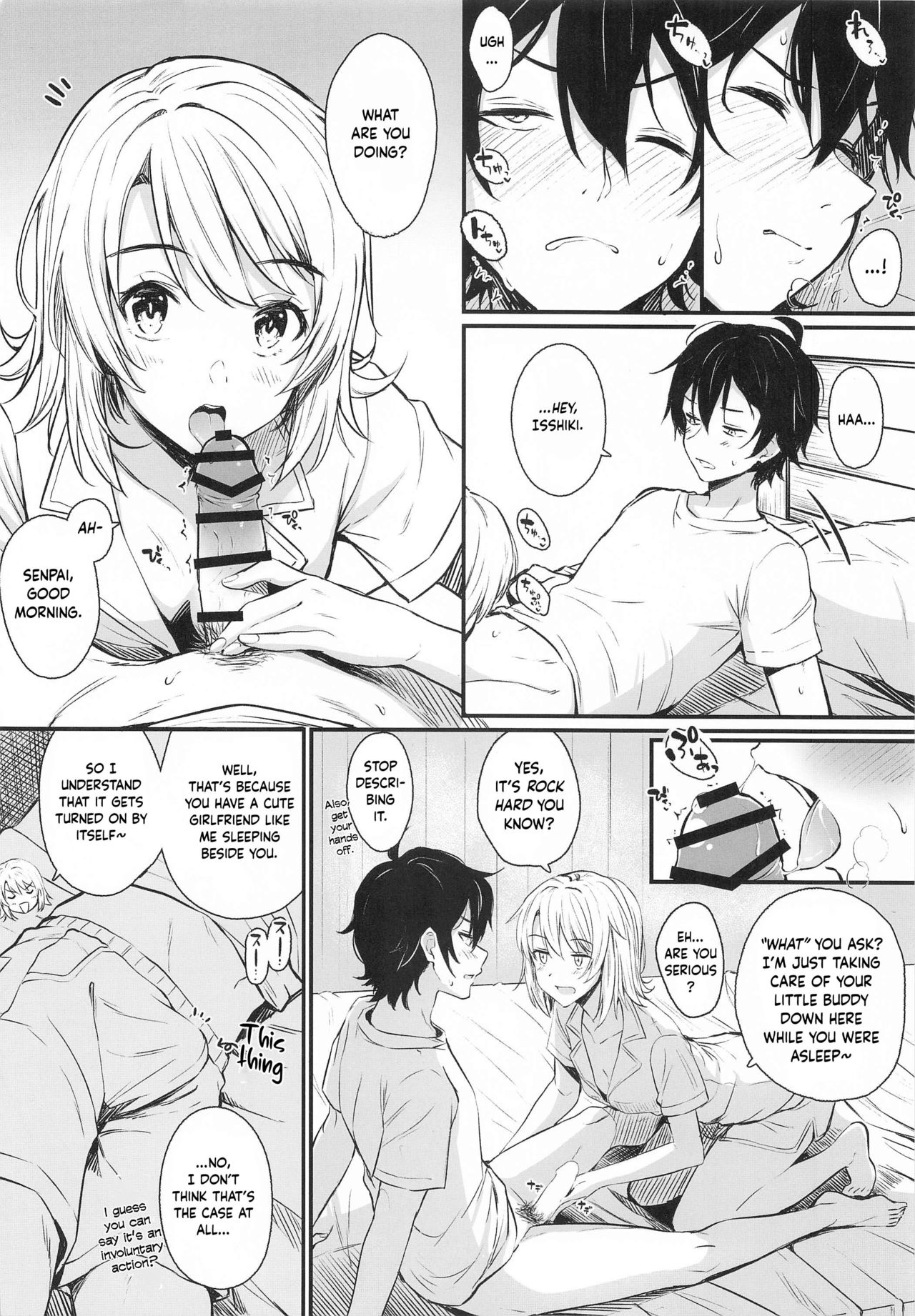 Irohasu to. page 21
