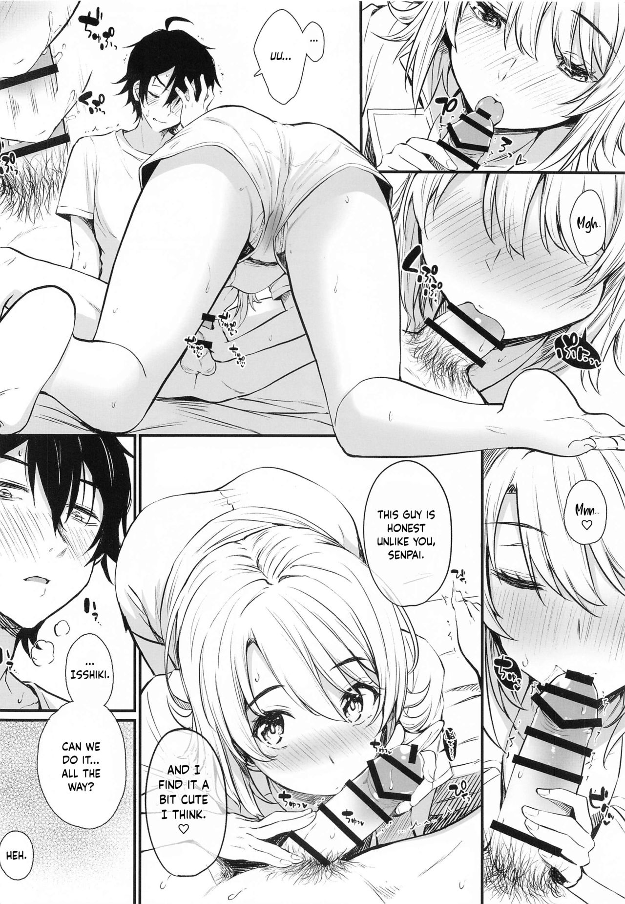 Irohasu to. page 23