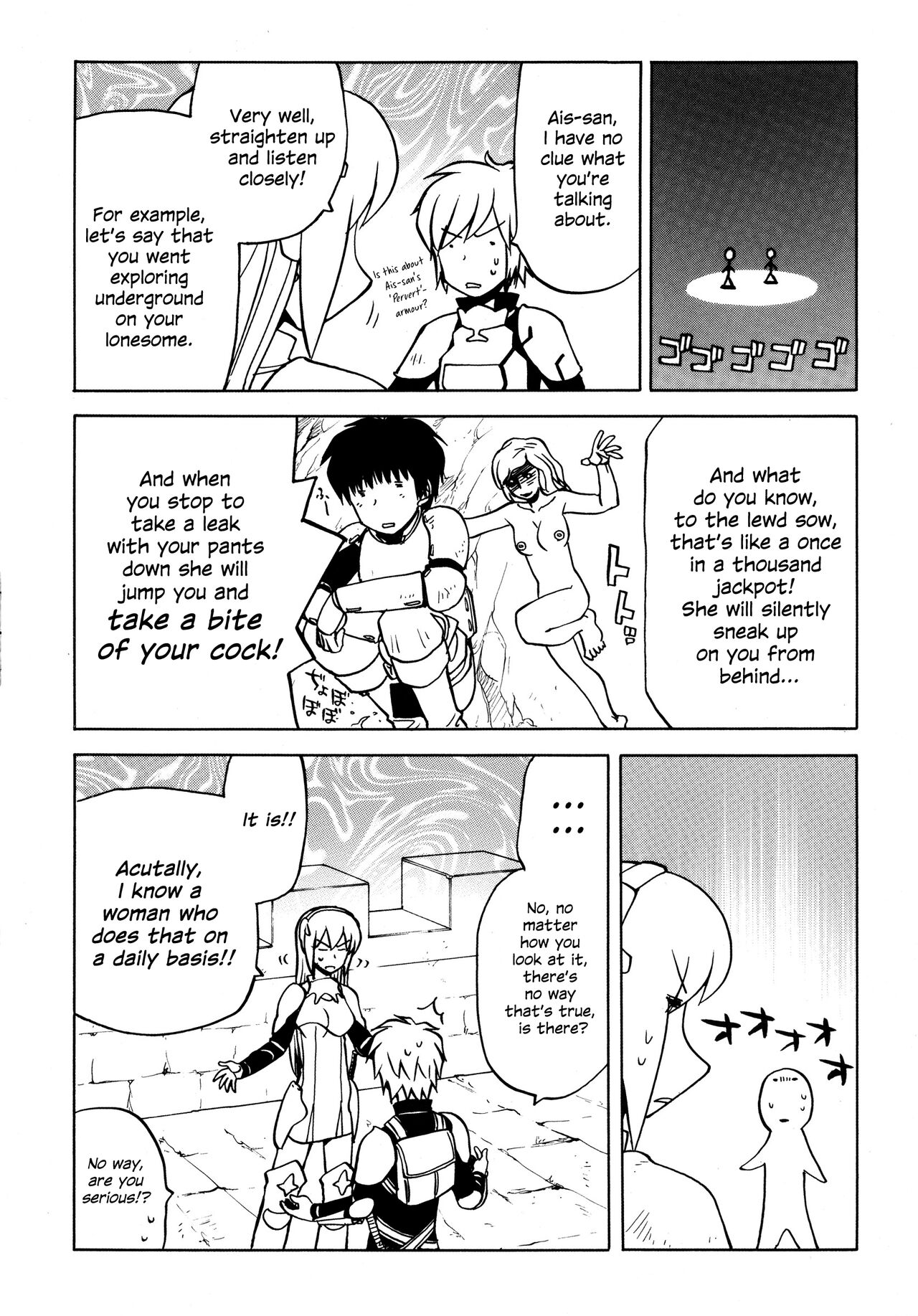 Iroikkaizutsu page 12