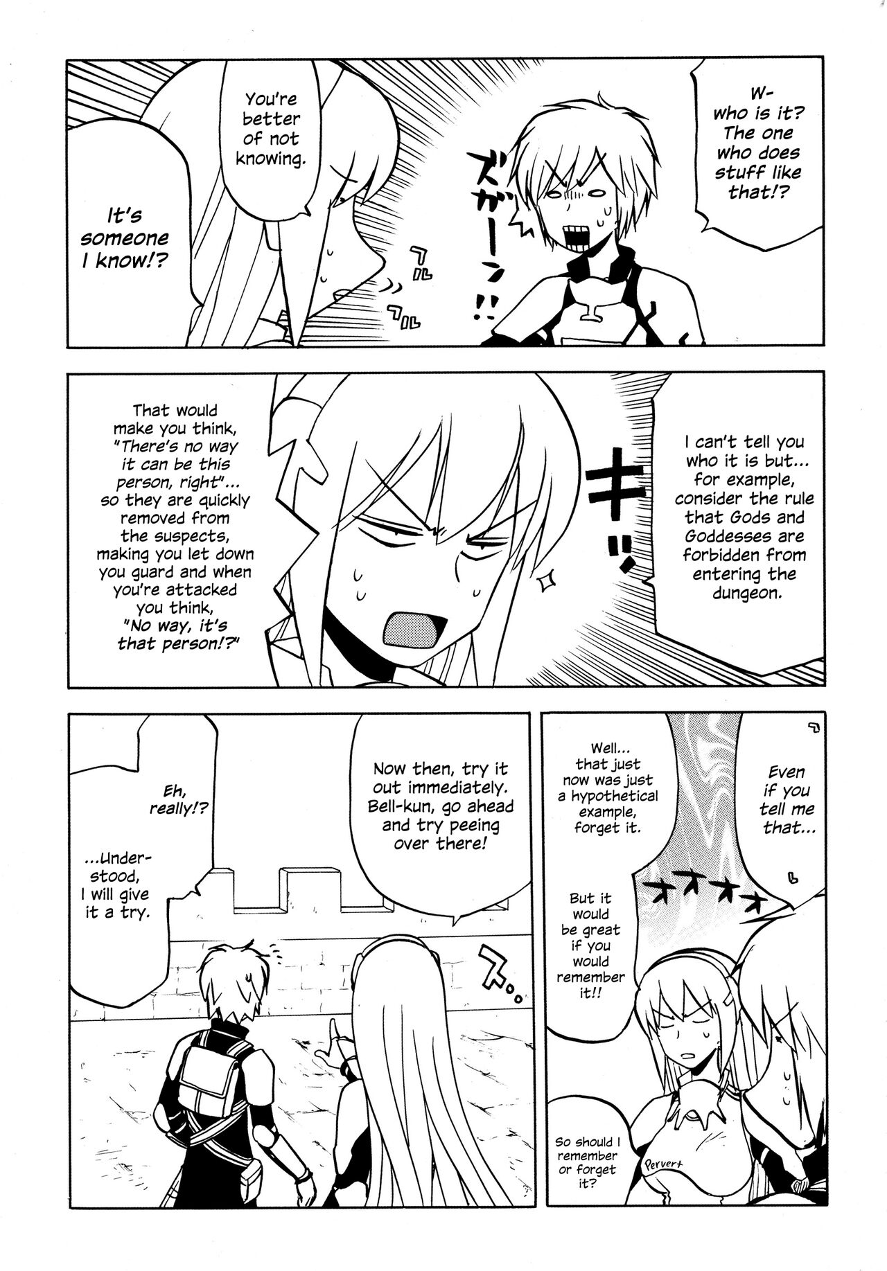 Iroikkaizutsu page 13