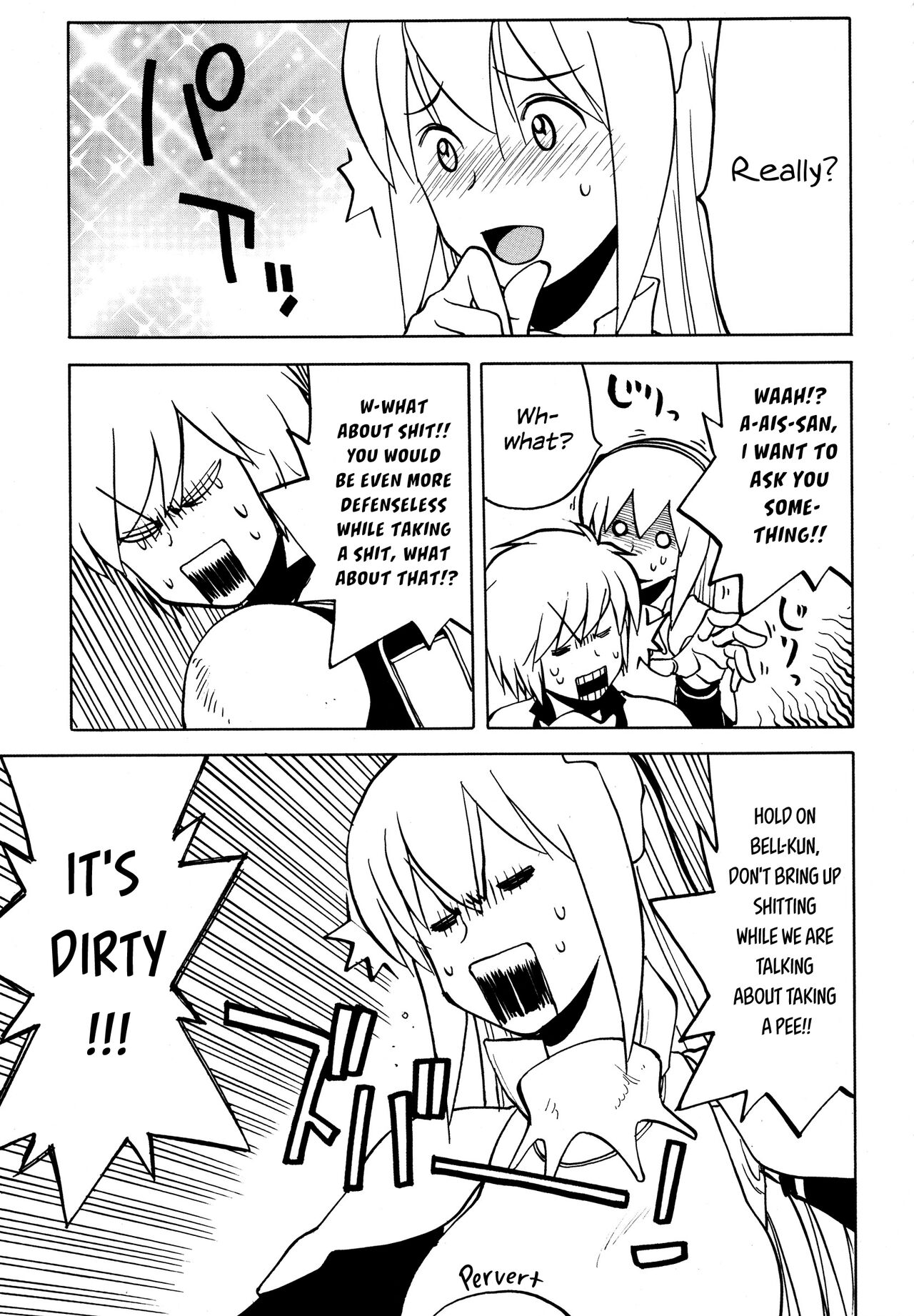 Iroikkaizutsu page 15