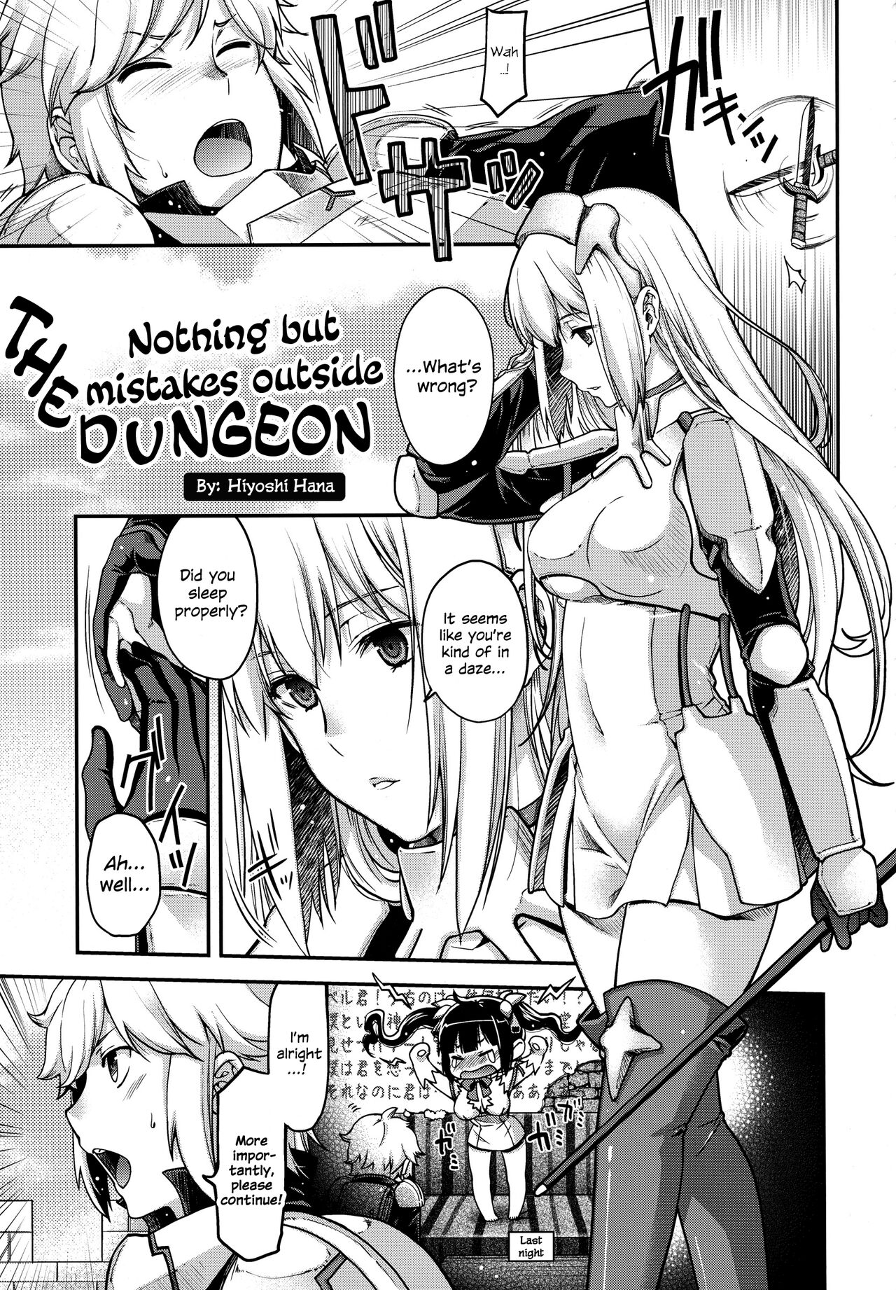 Iroikkaizutsu page 17
